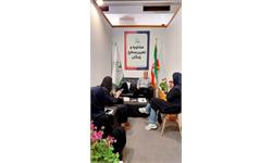 غرفۀ کانون زبان ایران در سی و پنجمین نمایشگاه بین‌المللی کتاب تهران