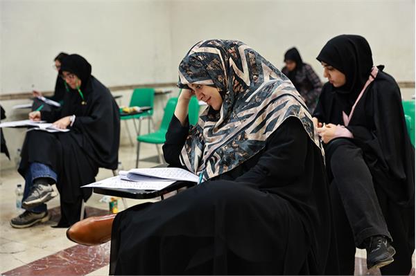 استان تهران