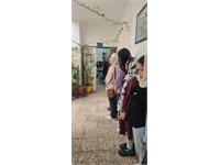 استان اصفهان