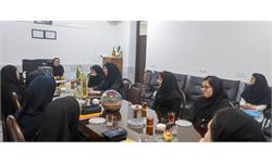 استان خراسان جنوبی