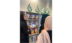غرفۀ کانون زبان ایران در سی و پنجمین نمایشگاه بین‌المللی کتاب تهران