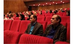 مراسم گرامیداشت مقام معلم
