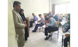 کارشناس بازدید استانها 7