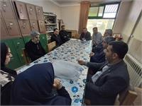 استان مازندران