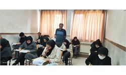 استان اردبیل