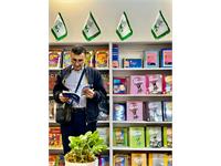 غرفۀ کانون زبان ایران در سی و پنجمین نمایشگاه بین‌المللی کتاب تهران