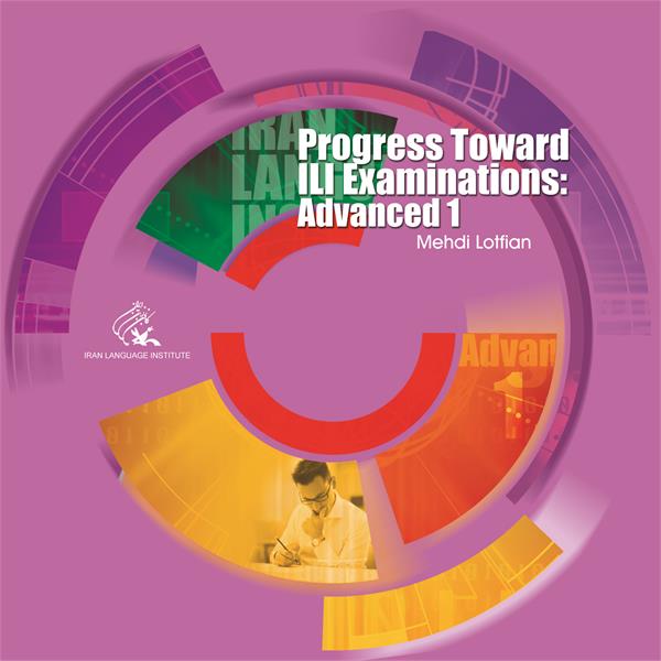 pro-Examinations: AD1_1