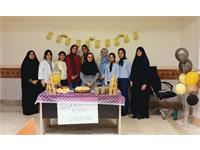 مرکز آموزشی بجنورد خواهران