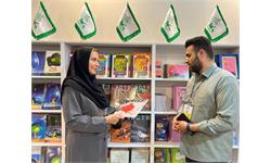 غرفۀ کانون زبان ایران در سی و پنجمین نمایشگاه بین‌المللی کتاب تهران