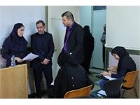 استان تهران