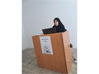 استان گیلان