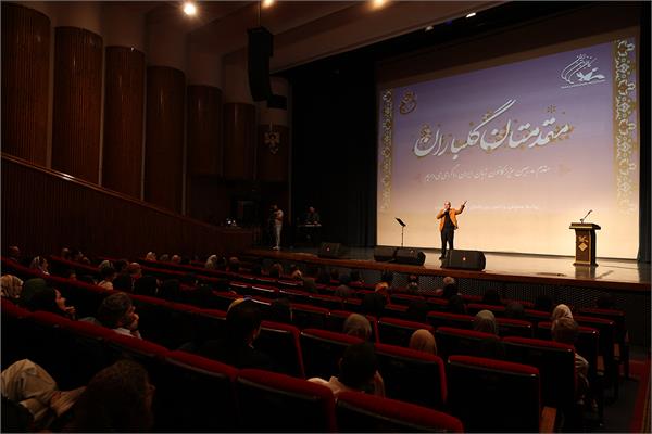مراسم گرامیداشت مقام معلم (گزارش تصویری)
