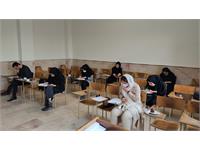 کارشناس بازدید استانها 2