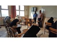 استان زنجان