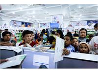 رونمایی از مجموعۀ شعر غزه