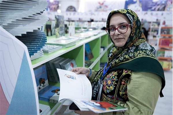 رونمایی از مجموعۀ شعر غزه
