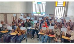 رویداد «ILI Funday» در کانون زبان استان یزد برگزار شد