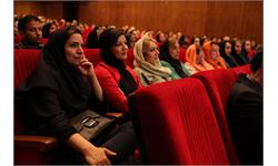 مراسم گرامیداشت مقام معلم