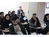 استان چهارمحال و بختیاری