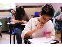 آزمون‌های DELF junior/Prim برگزار شد