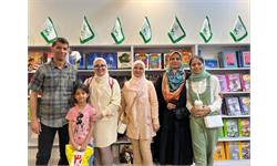 غرفۀ کانون زبان ایران در سی و پنجمین نمایشگاه بین‌المللی کتاب تهران