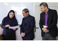 استان تهران