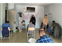 استان آذربایجان غربی