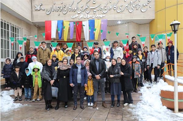 آذربایجان غربی