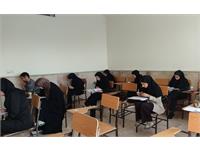 استان زنجان