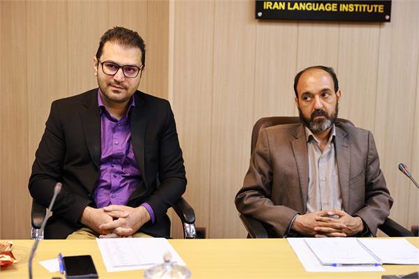جلسۀ هم‌افزایی جهت برگزاری مطلوب کلاس‌های ترم تابستان برگزار شد