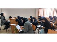 استان اصفهان