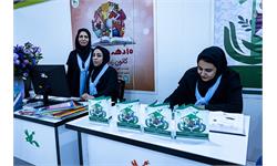 رونمایی از مجموعۀ شعر غزه