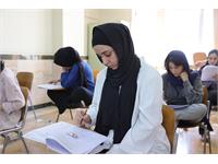 استان تهران