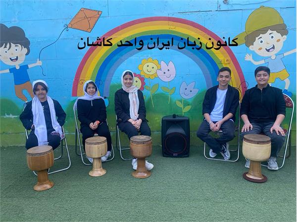 مراکز آموزشی کانون زبان استان اصفهان به استقبال بهار رفتند