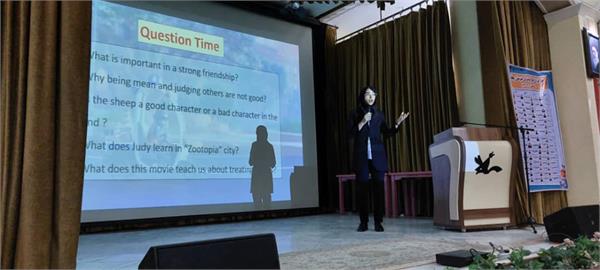 استان سیستان و بلوچستان