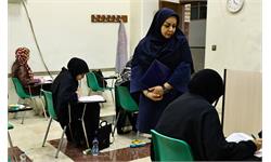 استان تهران
