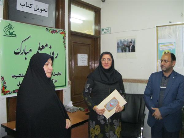 سرآمدی اردبیل 11