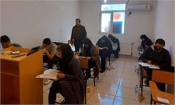 استان لرستان