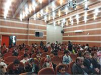 استان کهگیلویه و بویراحمد