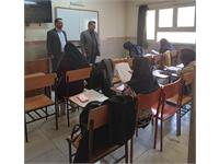 استان البرز