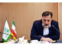 جلسۀ مدیران ستادی و استانی و مسئولان مراکز آموزشی کانون زبان ایران برگزار شد