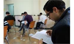 بیست و دومین دورۀ آزمون زبان اسپانیایی DELE برگزار شد