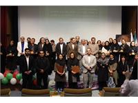 تجلیل سرآمدان 2