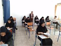 استان بوشهر