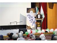 تجلیل سرآمدان 7