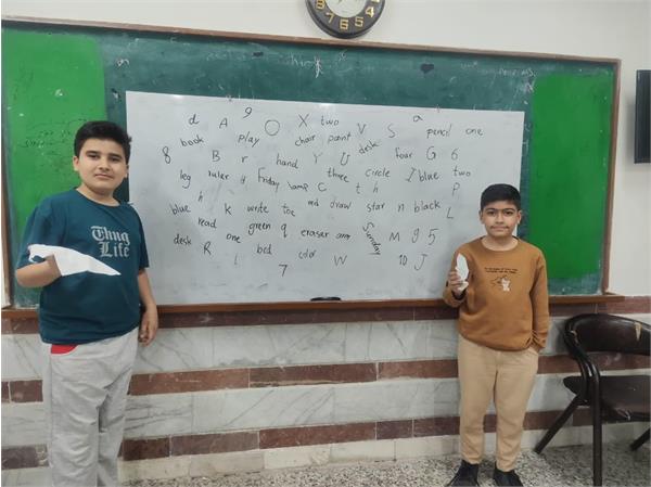 رویداد «ILI Funday» در کانون زبان استان یزد برگزار شد