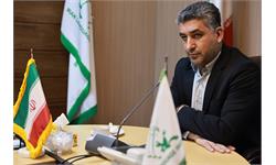 مراسم افتتاحیۀ دورۀ ضمن خدمت مدرسان جدیدالورود برگزار شد