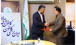فرشاد سیفی معاون اداری ـ مالی کانون زبان ایران شد