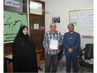 سرآمدی اردبیل 8