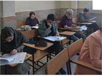 استان البرز